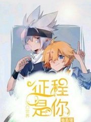 厨房play黄瓜嗯啊润滑