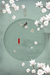 十大免费app黄